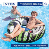 INTEX游泳圈成人男女儿童救生圈初学者大号充气腋下浮圈游泳座圈装备 河鼠带拉绳+手拉泵(体重250斤内)