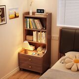 欢乐舒坞实木床头柜书架一体多层置物架卧室床边加高储物柜小型窄款收纳柜 三层款#胡桃色【43*40*118】