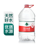 农夫山泉 饮用天然水5L