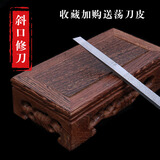 魔界三把刀扬州三把刀修脚刀套装专业去死皮老茧修甲沟嵌甲灰指甲王麻子修脚单件家用单个AAA白钢火车轨道 6号-斜口修刀