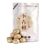 闽景印象陈皮小青柑普洱新会熟普茶节日送长辈口粮茶陈皮柑普大份装350g 5年古树陈皮茶叶350g*1袋