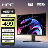 HPC 27英寸 精选华星优质面板 100Hz 99%sRGB广色域 HDMI接口 办公影娱电脑显示器HH27FV