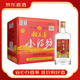 稻花香酒 浓香型白酒 配制酒 装整箱【喜酒】 45度 500mL 12瓶 稻花香小酒坊