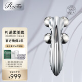 ReFa CARAT 铂金微电流滚轮美容仪 V脸美容按摩器 提拉紧致 日本进口 升级四轮 ReFa 4 CARAT RAY