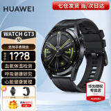 华为（HUAWEI）手表watch gt3运动智能两周续航体温血氧心率呼吸监测仪蓝牙通话男女pro4 46mm活力款-黑色氟橡胶表带【皮表带+贴膜】