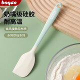 拜格（BAYCO）硅胶刮刀 烘焙工具刮刀蛋糕淡奶油黄油刮刀油刷辅食工具 BC5418