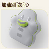 脊态（Back2）靠垫办公室腰垫汽车腰靠背垫可调节护腰靠垫表情包创意腰托靠枕 靠垫-加油别“灰”心