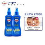 Aerogard澳乐家驱蚊液喷雾澳洲进口防蚊水儿童宝宝怕水无香防蚊虫花露水 驱蚊喷雾175ml*2瓶