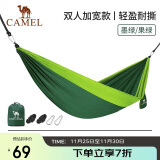 骆驼（CAMEL）户外吊床防侧翻旅游露营便携秋千宿舍寝室学生吊椅室内懒人椅 A1S3LU102 墨绿/果绿