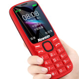 纽曼（Newman）T10 mini全网通4G老人手机 移动联通电信老年机 学生儿童大声音大字体K99 【移动版】红色