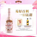 百利（Baileys）甜酒奶油草莓味 力娇酒配制酒利口酒 奶酒 700ml 爱尔兰进口洋酒