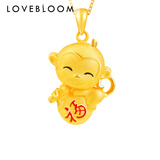 绽放爱 黄金猴吊坠十二生肖猴金猴项链本命年小猴子属相999足金挂坠 黄金吊坠约2.41克