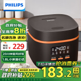 飞利浦（PHILIPS）【国家补贴】多功能1.8L迷你电饭煲一键旋风煮 24小时智能预约电饭锅HD3063/80黑色