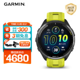 佳明（GARMIN）Forerunner965户外智能运动手表血氧铁三跑步骑行游泳极光黄