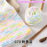 衣织都绣冰条线粗毛线纯手工diy编织围巾毛线团勾钩针拖鞋线自织毛线球 70粉黄蓝