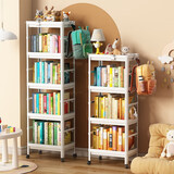 安尔雅移动书架带轮子简易家用卧室书本收纳置物架 4层