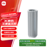 小米（MI）Xiaomi 蓝牙音箱 户外蓝牙音响 声学小钢炮小米澎湃智联 防尘防水露营NFC音箱 星辰灰