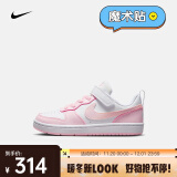 耐克（NIKE）幼童运动童鞋 COURT BOROUGH LOW RECRAFT DV5457-105 28码