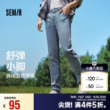 森马（Semir）牛仔长裤男2024春季做旧水洗小脚裤经典基础通勤裤109124124101