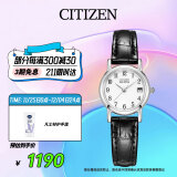 西铁城（CITIZEN）手表女日韩表光动能白盘日显皮带时尚休闲送礼物EW1270-06A