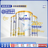 爱他美（Aptamil）白金澳洲版 较大婴儿配方奶粉 2段(6-12月) 900g 3罐箱装