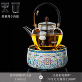 鑫璟仁玻璃煮茶器镶银蒸煮茶壶电陶炉茶壶烧水壶大容量茶具套装加厚泡茶 富甲锦鲤-罗汉壶+珐琅彩炉