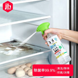 日本LEC进口冰箱清洁剂家用厨房洗冰箱清洗剂杀菌消毒除味剂去味神器电解水 冰箱清洁剂400ml