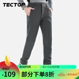 探拓（TECTOP） 户外冲锋裤 男秋冬加绒耐磨休闲裤 防寒保暖登山长裤 PW7609 男款深灰 XL