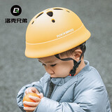 洛克兄弟（ROCKBROS）儿童骑行头盔男女孩平衡车护具轮滑户外滑板自行车安全帽 阳光黄(适用头围48-52cm)