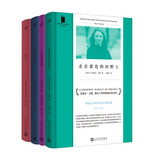 短经典套装：文艺新风（走在蓝色的田野上/吃鸟的女孩/爱，始于冬季/拳头）(共4册）