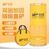 佳钓尼鱼护速干鱼护网黑坑加厚涂胶鱼护包鱼网兜袋渔护渔网兜