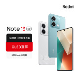 小米Redmi Note13 5G 1亿像素 超细四窄边OLED直屏 6GB+128GB 时光蓝 5G手机