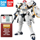 万代（BANDAI） 高达模型 MG 1/100 拼装敢达模型 机动战士儿童玩具拼装高达 托/多/特鲁基斯