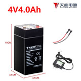 天能电池天能电子秤电池蓄电池4V电子称台秤吊秤通用专用电瓶6V4.5A免焊接 4V4AH+变灯充电器-送免焊线