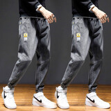 戈凡尔 春秋季男士牛仔裤 宽松微弹潮流运动九分裤休闲哈伦工装裤束脚裤 YD-901灰色+灰色 XL【(32-33码)体重125-140斤】