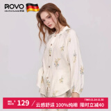 ROVO纯棉孕妇春秋月子服睡衣产后哺乳100%纯棉开衫套装喂奶专用居家服 一枝花 L（适合于120-140斤）