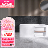 科勒（KOHLER）独立式亚克力浴缸成人浴缸亲子浴缸希尔维浴缸99018T右角位1.5M