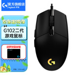 罗技（G） G102游戏鼠标有线机械RGB轻量化小手电竞宏编程吃鸡英雄联盟 102黑色 第二代