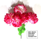 仿真12头菊花祭祀扫墓清明上坟陵园墓地坟前摆放塑料绢花祭奠假花 7头粉边圆菊1枝价格（5枝起卖）