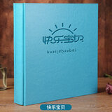 时光的故事 相册本纪念册diy手工家庭大容量粘贴式覆膜情侣宝宝自粘式影集 快乐宝贝 60张(120面)白页