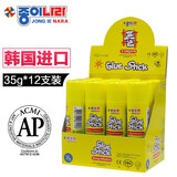 JONG IE NARAJONGIENARA韩国进口南韩办公固体胶棒高粘度胶棒粘胶学生手工用固体胶水 35g黄色12支装