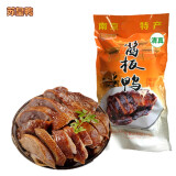 苏皇鸭南京盐水鸭特产酱板鸭酱卤味熟食真空450g半只800g2斤整只夫子庙 酱板鸭450g半只