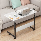 PULATA简易床边电脑桌可移动办公书桌小桌子懒人沙发升降桌家用 6400101