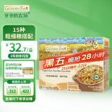 爷爷的农场有机多谷物胚芽米宝宝辅食食材膳食纤维杂粮粥280g