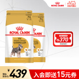 皇家狗粮（Royal Canin） 迷你雪纳瑞成犬全价粮 SNZ25 【超值推荐】3kgX2