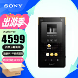索尼（SONY） NW-ZX706 高解析度音乐MP3播放器 HIFI发烧随身听 NW-ZX707 黑色
