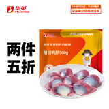 华英（HUAYING） 精选樱桃谷鸭胸肉新鲜卤煮烤鸭食材 鸭胗560g