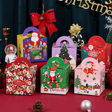 TaTanice圣诞苹果盒平安果包装盒圣诞节苹果礼盒平安夜平安礼盒礼物盒