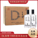 胖东来胖东来宝丰胖东来DL自由爱1995汤 DL宝丰自由爱*6瓶（整箱）