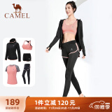 骆驼（CAMEL）瑜伽套装女健身运动服五件套A7S1UL8135蜜桃粉M